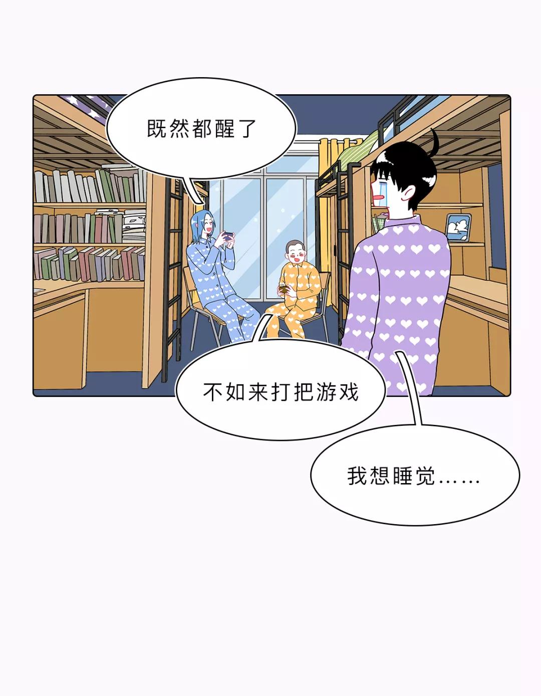 每天坚持睡6个小时,每天四个小时间断睡眠好吗