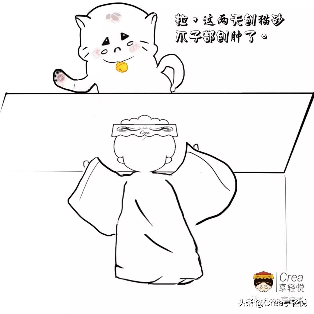 进入空调屋一热一冷头痛怎么回事,夏天进出空调房一冷一热感冒