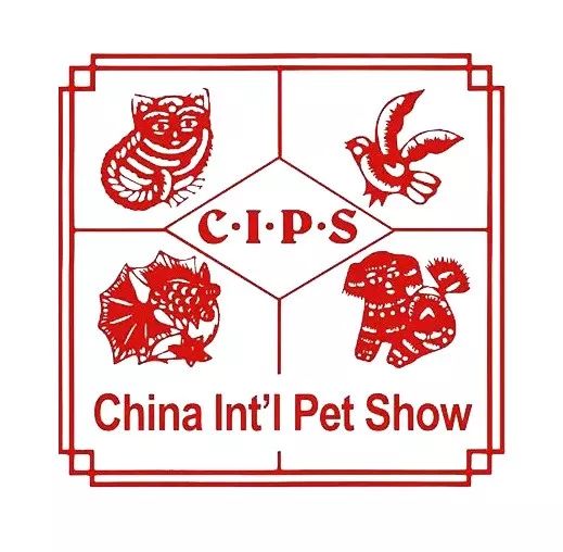 cips2019中国宠物展,cips宠物展直播