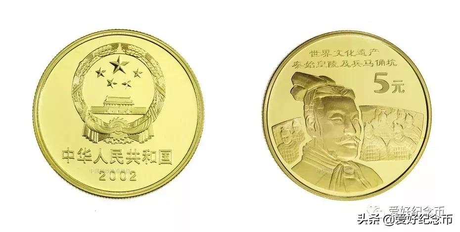 纪念币价格表最新报价2023,纪念币最新价格表一览表