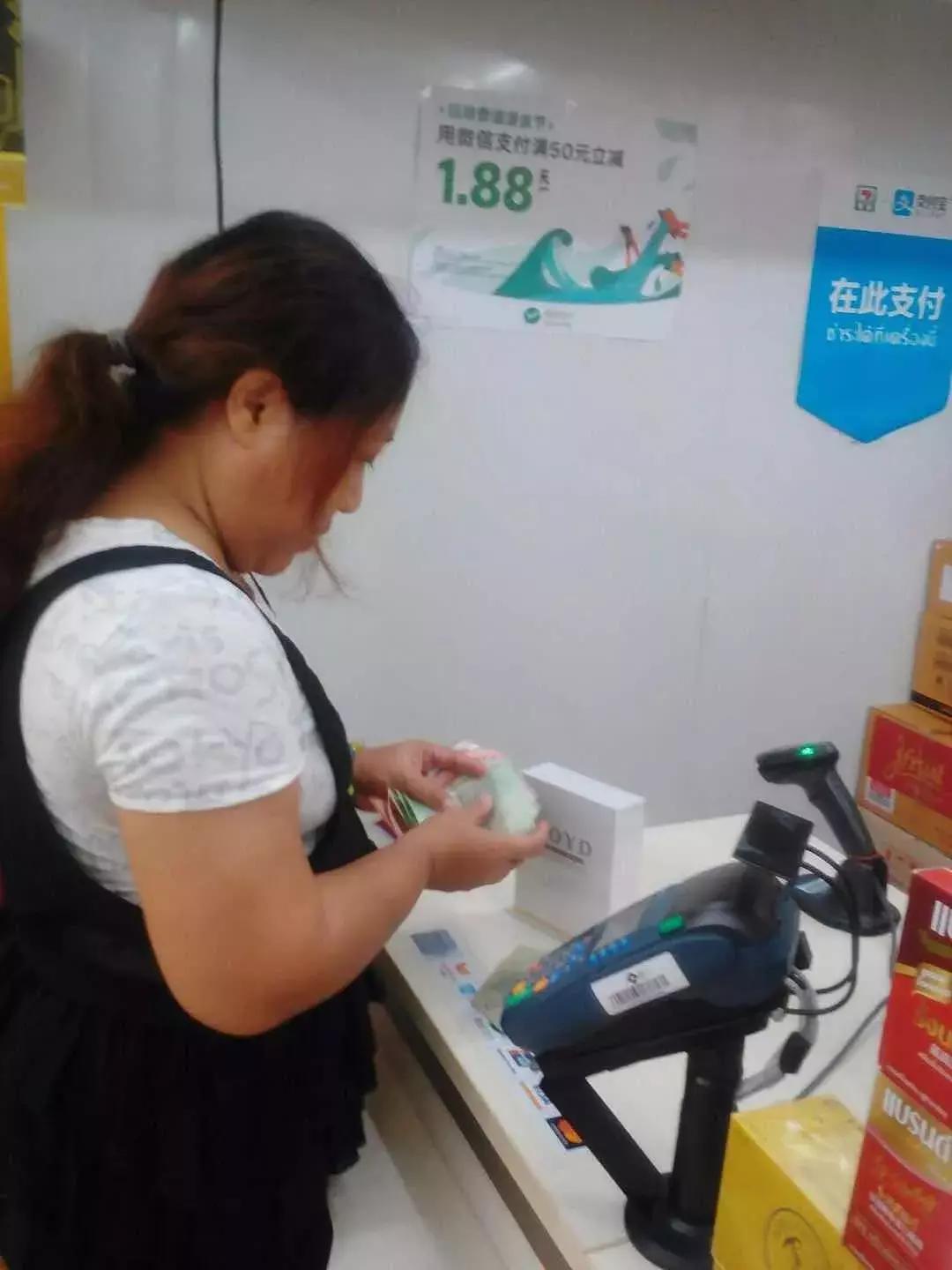 中泰网红盛会！POYD宝儿面膜全球产品发布会成功举办