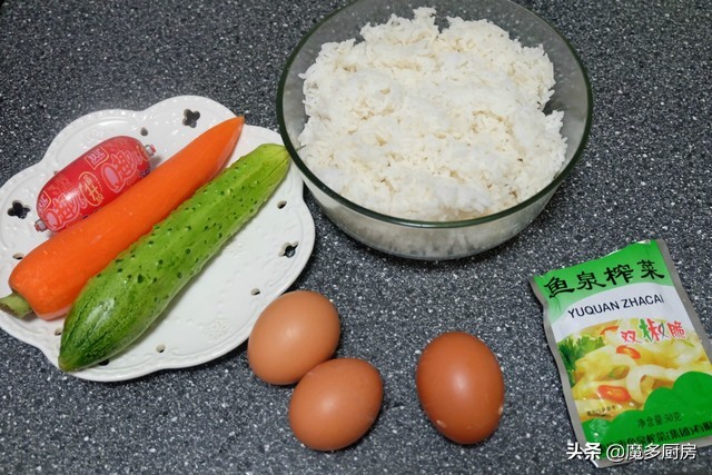减脂餐食谱一日三餐蛋炒饭,蛋炒饭简单版