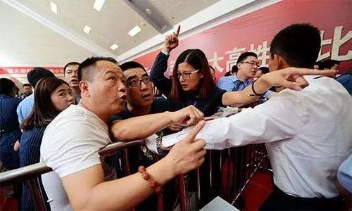 中国房地产起家的富豪,中国第一家上市房地产公司