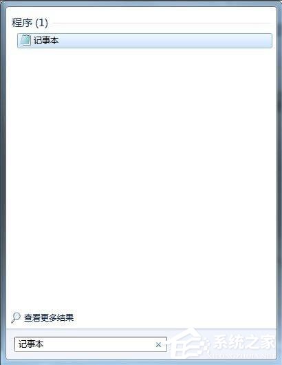 win7自动弹出帮助和支持的窗口,win7无法启动windows帮助和支持