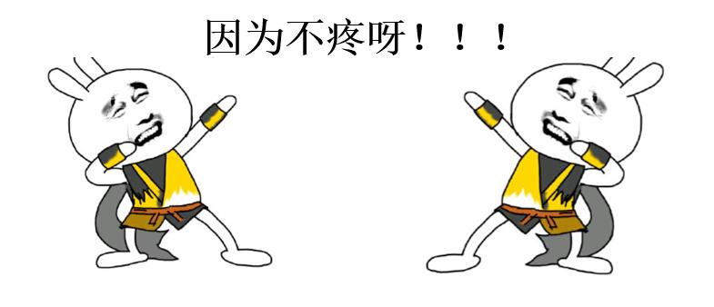 牙齿龋坏了一大半怎么修复,牙齿龋坏了怎么办