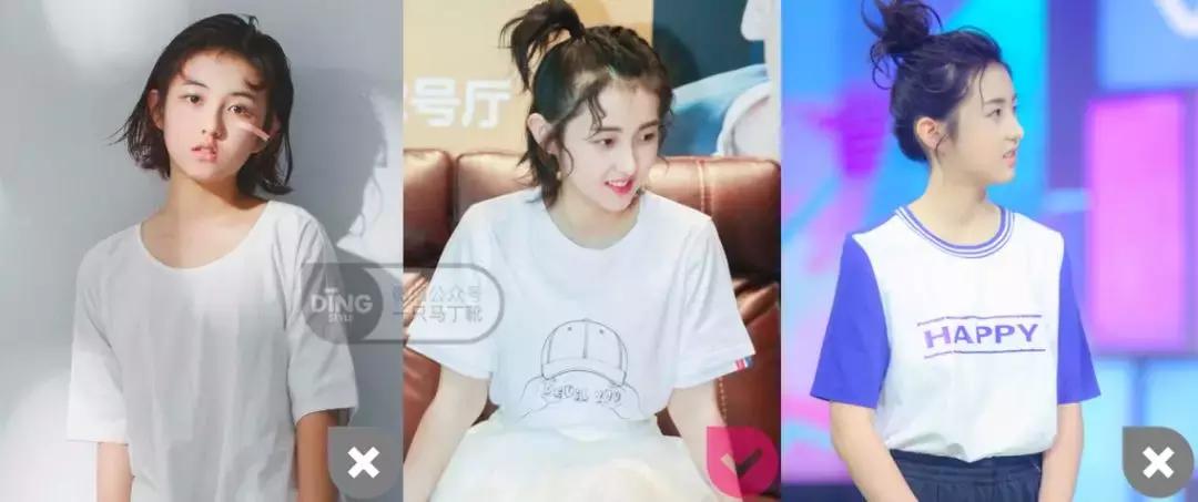 这3个身材缺点普通人都有，照着这篇穿，轻松调比例