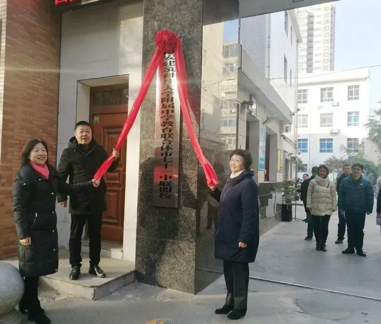 碑林最好的名校,碑林区所有中学排名