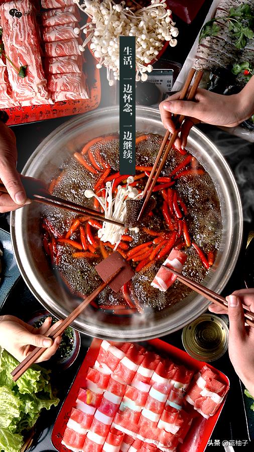 大师兄美蛙鱼头鲜货火锅,大师兄鲜货火锅