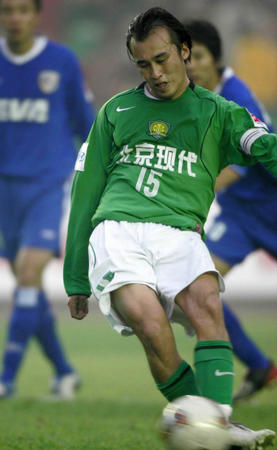 重温赛事-北京连胜，青岛垫底，2004年中超联赛（第18轮-第19轮）