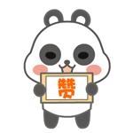 榕三名学子荣膺福建“新时代好少年”