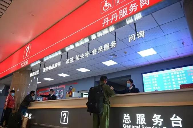 郑州站可使用电子客票吗,42个车站实行电子客票