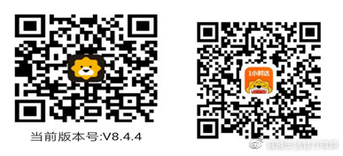 沈阳网上买菜app,沈阳线上买菜全攻略