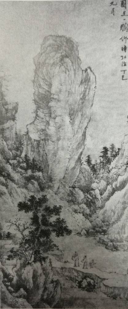 仇英书画作品欣赏,仇英书法欣赏真迹