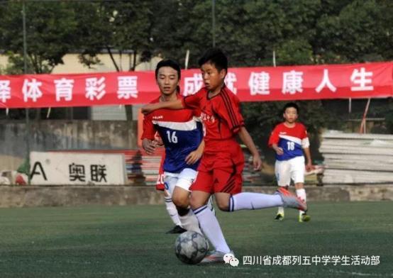 成都一初三男孩被大学录取,成都一初三学生被清华录取