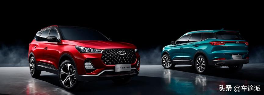 奇瑞瑞虎72020款1.5tcvt豪华,瑞虎7plus和捷途x70plus哪个好