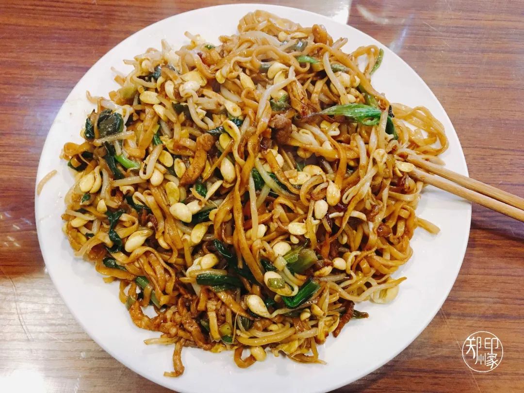 鲁山最穷的一个地方,鲁山真的好风景