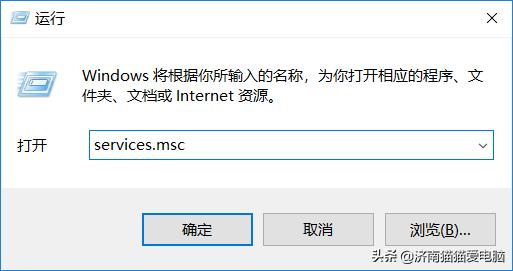 win10蓝牙无法被检测到怎么解决,win10蓝牙无法连接什么原因