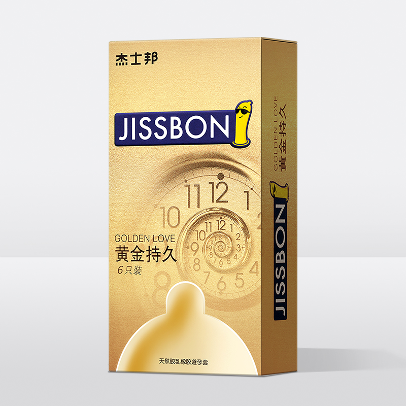 2021年最值得推荐的安全套,2020年最值得推荐的五种安全套