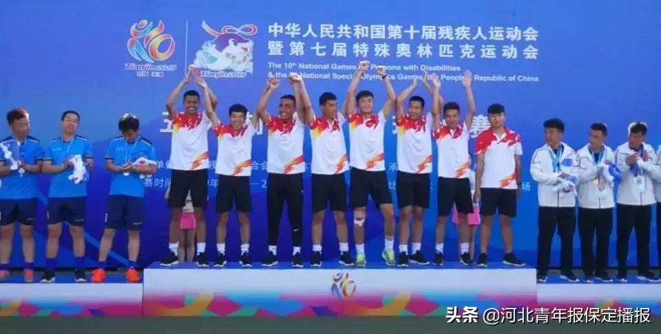 新闻周刊播报河北保定,保定新闻内容摘要