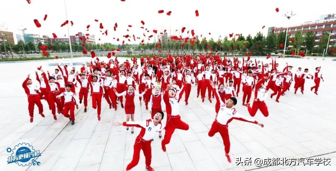 成都北方汽修学校好不好,成都北方汽车专修学校好不好