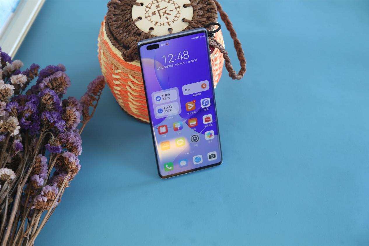 nova9pro和hinova9pro,华为nova9pro快速上手