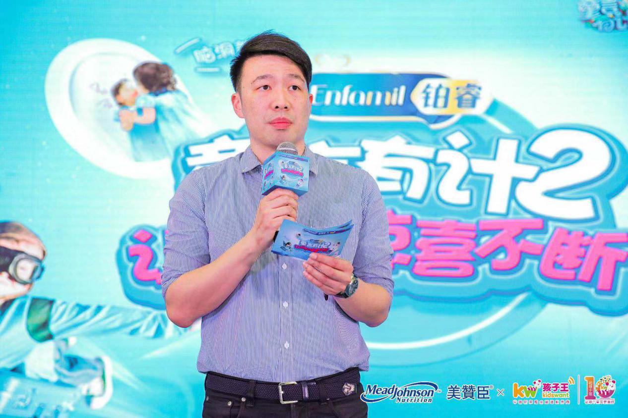 朱丹母婴节,朱丹母婴节直播