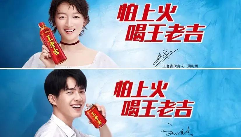 产品卖点广告语怎么写吸引人,卖货的广告语吸引人