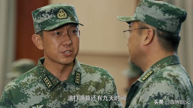 活捉满广志解放朱日和是什么节目,踏平朱日和活捉满广志完整版