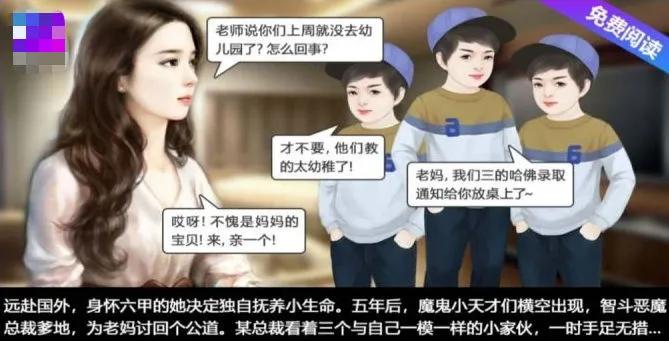 盘点5本轻松幽默的网络沙雕文,盘点那些有趣的沙雕文