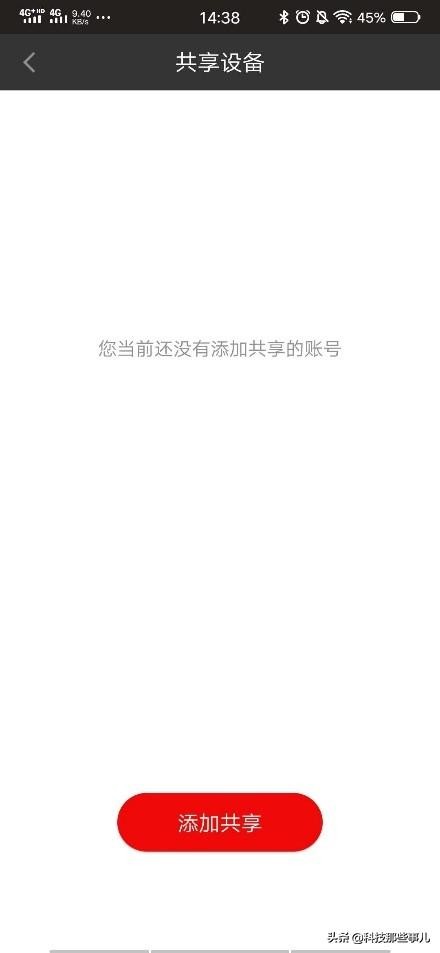 铲屎官不再抓耳挠腮的福利，千元扫地机器人小狗R30上手体验
