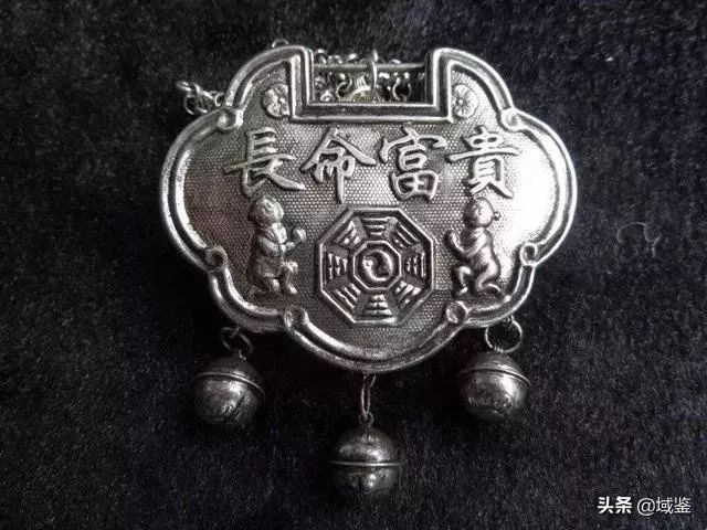 金锁护身符,百命锁为什么又叫做百家锁