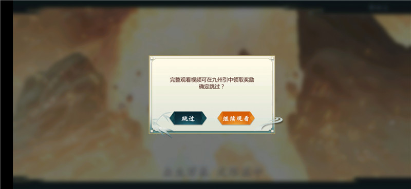 剑网3:指尖江湖游戏评测,剑网3指尖江湖深度解析