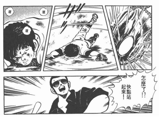 我是教练，也是个可爱的坏蛋——安达充笔下的魔鬼教练柏叶