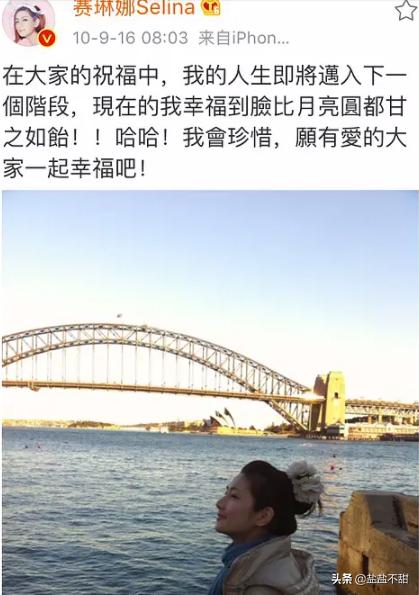 she任家萱烧伤后出了一首歌mv,she任家萱几度烧伤