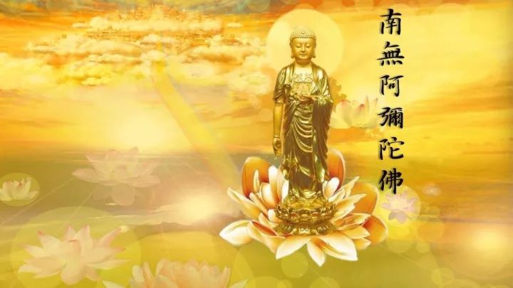 南无阿弥陀佛画像大全,阿弥陀佛精美放光图像集