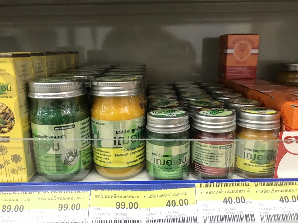 泰国711便利店|5种必买伴手礼排行榜推荐