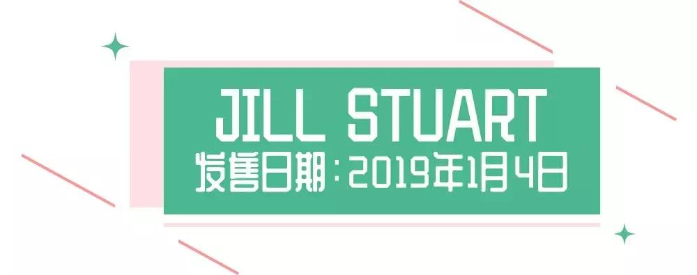 2017春季彩妆推荐图,2018年春季彩妆盘点之高颜值篇