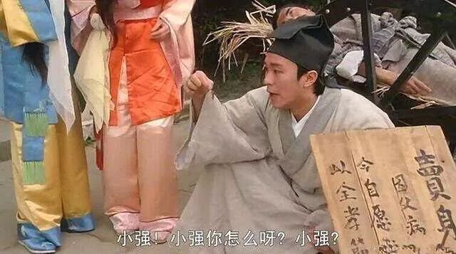 那些熟悉的配乐,香港电影经典的5个背景音乐