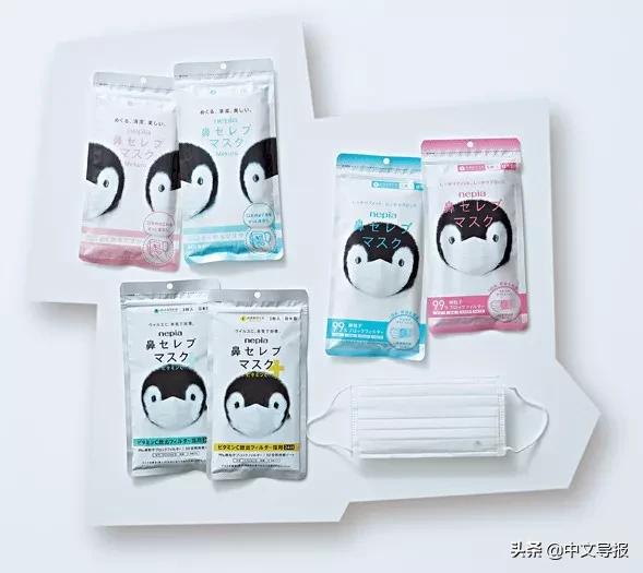 日本十大品牌口罩,日本bitoway口罩怎么样