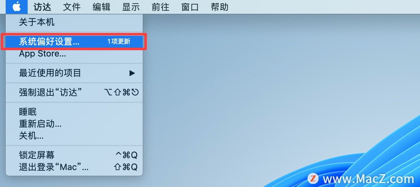 mac时间机器恢复备份,mac时间机器如何恢复备份