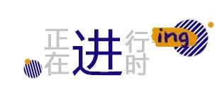 这家店没有门，却叫众妙之门