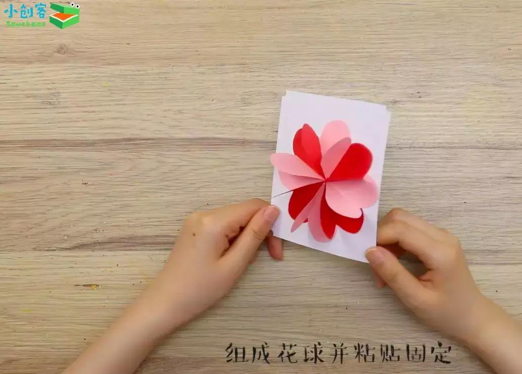 结合中秋节和教师节做卡片简单,教师节中秋贺卡手工制作只用长纸