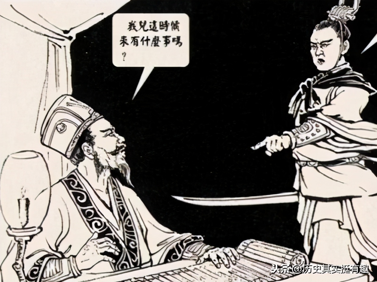 吕布的自述，我在三国那些年