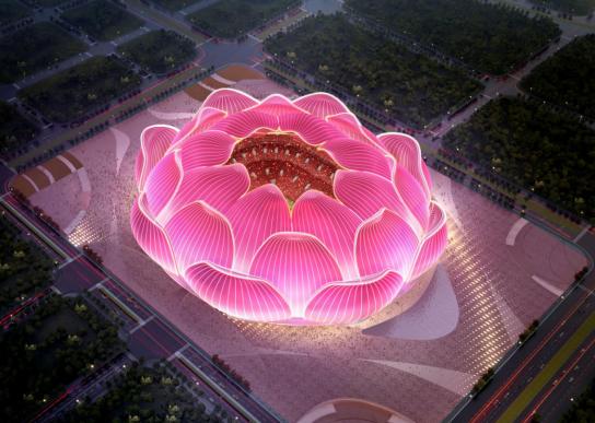 广州恒大荷花足球场视频,恒大荷花球场钻石球场