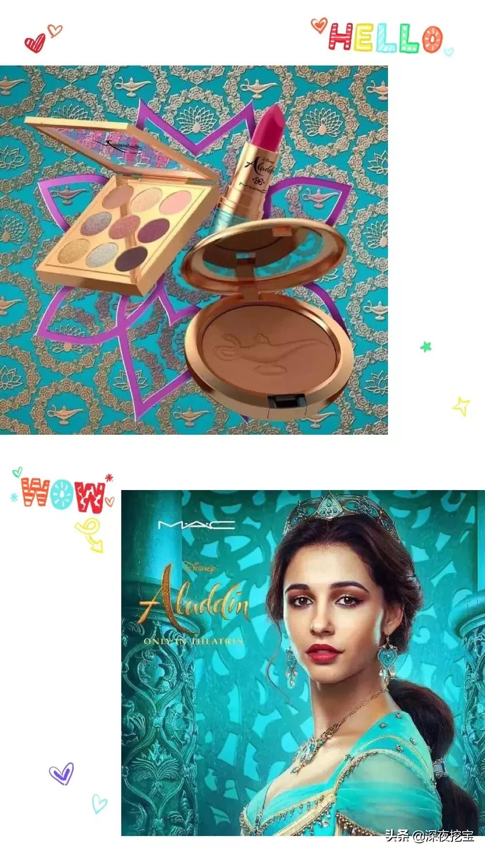 mac新品来袭,mac重磅新品