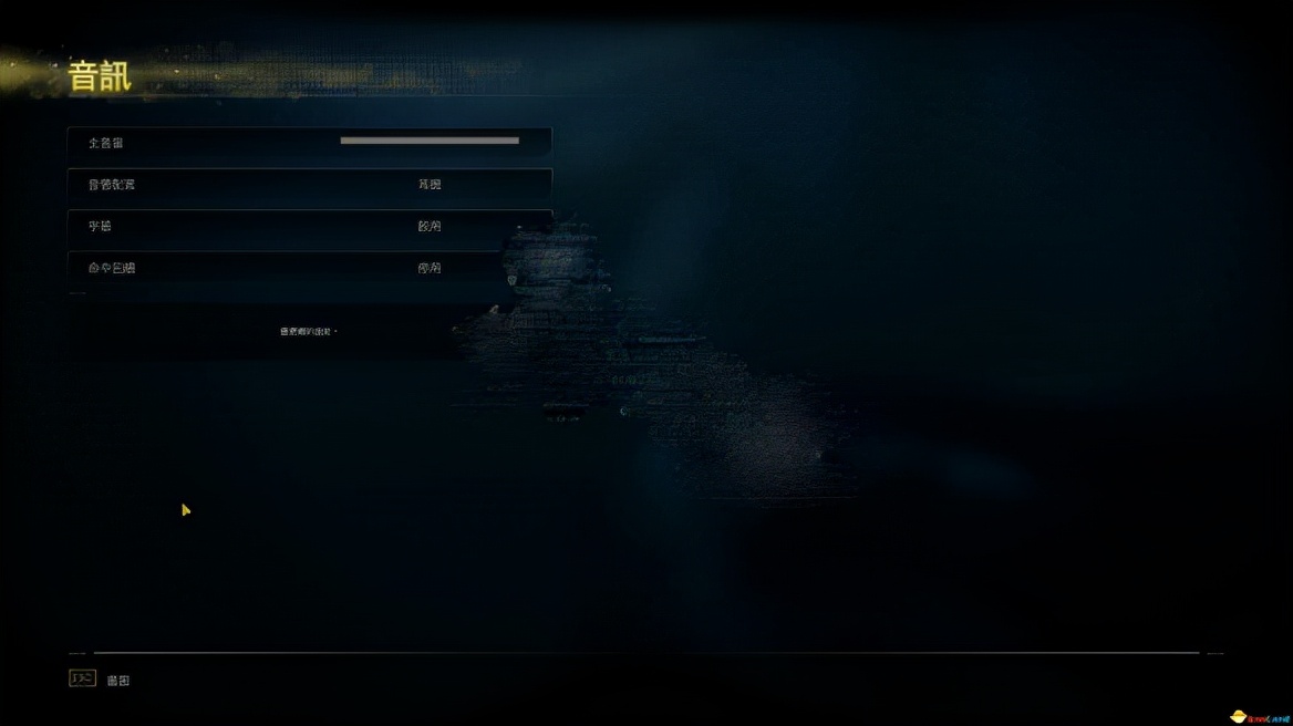 使命召唤6现代战争2通关视频,使命召唤6重制版怎么调中文