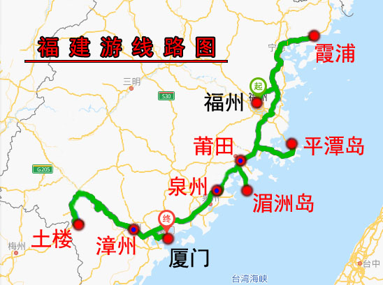 福建13日游(五)浪漫云水谣,土楼建在沼泽上?土楼2.0版