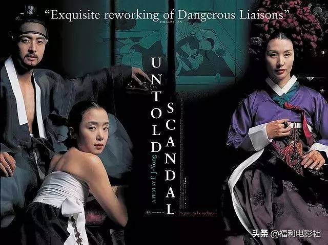 张紫妍案件最新结局,张紫妍真正死因