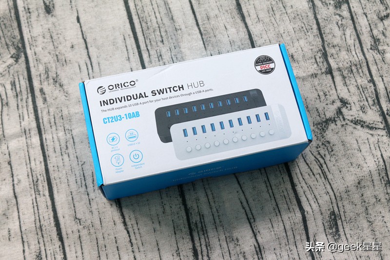 oricousb透明分控集线器,oricousb3.0集线器拆解