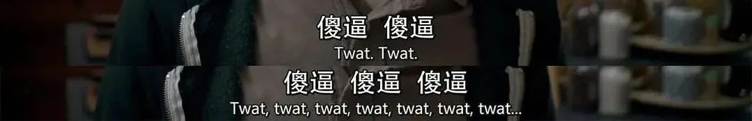 大结局后，我要狠狠安利这脱单神剧